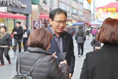 장안구새빛세일페스타4번 사진